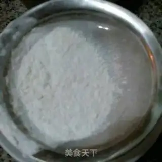 Make Cracky Viennese almond cake step 2