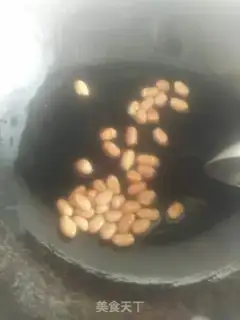 Make Soo Mong-ho