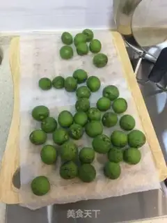 Make Blue plum wine step 1