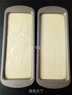 Make Strawberry cream cake step 10