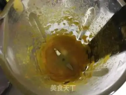 Make Pumpkin fragrance step 0