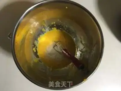 Make Pumpkin fragrance step 1