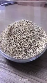 Make Quinobe curry step 1