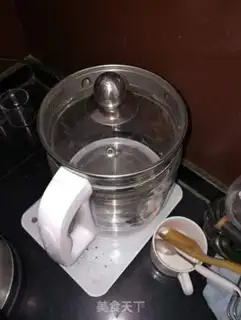 Make Quinobe curry step 2