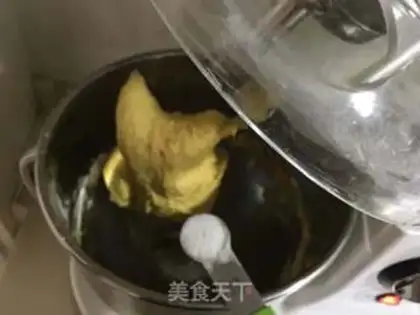 Make Pumpkin fragrance step 3