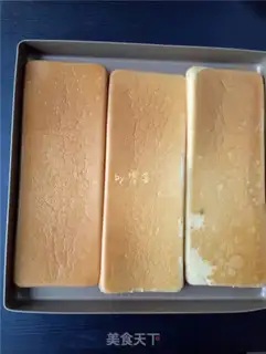 Make Strawberry cream cake step 14