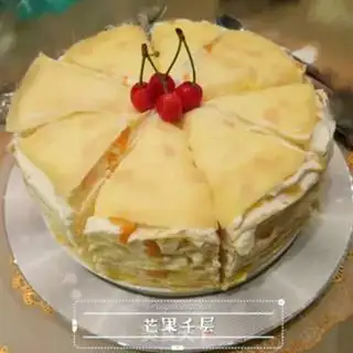 Make Mango 1,000 layers step 9