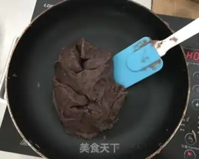Make Red bean saloon step 1