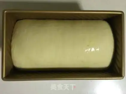 Make Scratch cranberry toast step 8