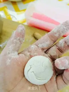 Make Frozen meat buns step 13