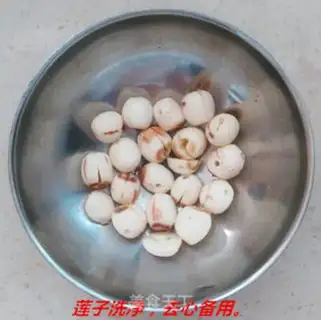 Make Silver Ear Lotus soup step 1