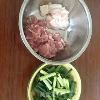 Make I
