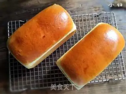 Make Scratch cranberry toast step 9