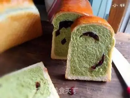 Make Scratch cranberry toast step 10