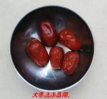Make Silver Ear Lotus soup step 3
