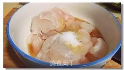 Make Pepperfish step 1
