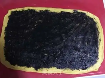 Make Pumpkin fragrance step 7