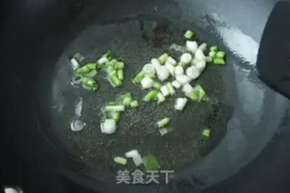 Make Crab seeds with silver peas step 1