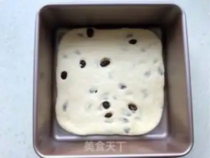 Make Peach and fruit bread step 12