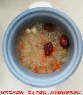 Make Silver Ear Lotus soup step 4