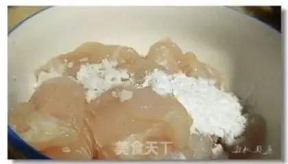 Make Pepperfish step 2