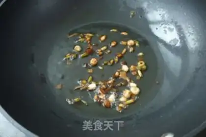 Make Crab seeds with silver peas step 2