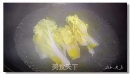 Make Pepperfish step 5