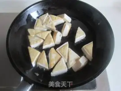 Make Pelican tofu step 2