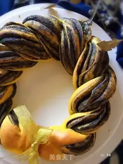 Make Pumpkin fragrance step 12