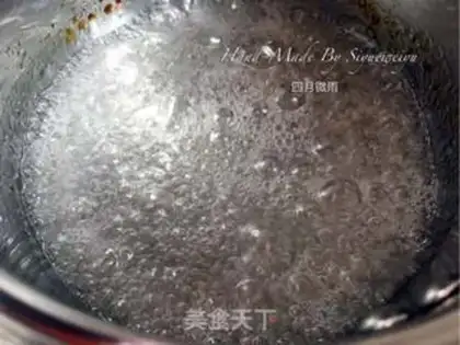 Make Watermelon pickles step 1