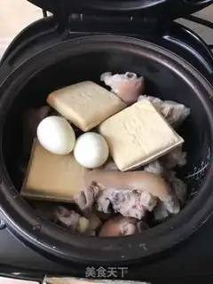 Make Lazy taste step 2