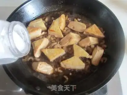 Make Pelican tofu step 7