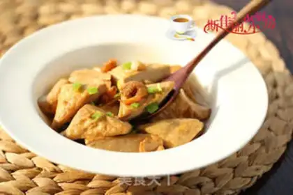 Make Pelican tofu step 8