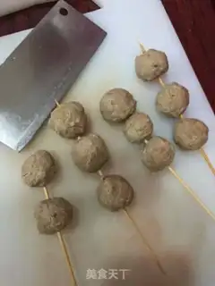 Make Roasted cow croquettes step 0