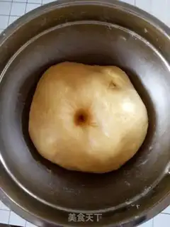 Make Picacho bread step 2