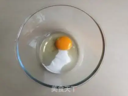 Make Lemon doughnut cake step 0