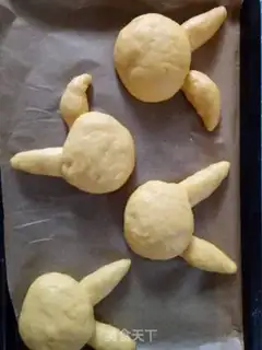Make Picacho bread step 4