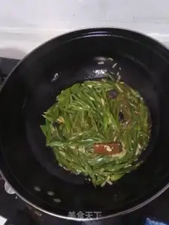 Make Bean bean noodle step 3