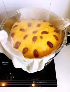 Make Pumpkin