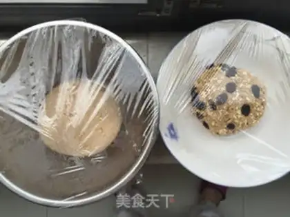 Make Whole wheat bread step 3