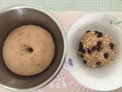 Make Whole wheat bread step 4