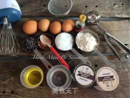 Make Chocolate bean cupcakes step 0