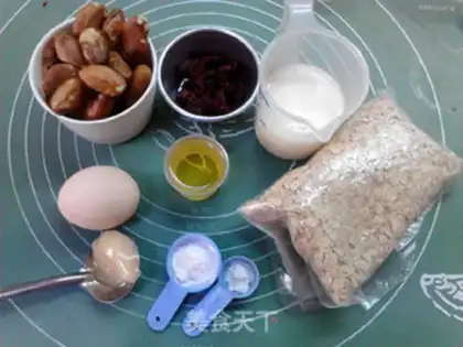 Make Cranberry oatmeal step 0