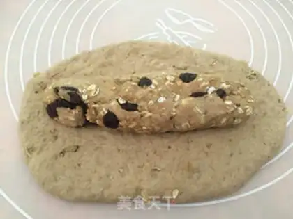 Make Whole wheat bread step 8