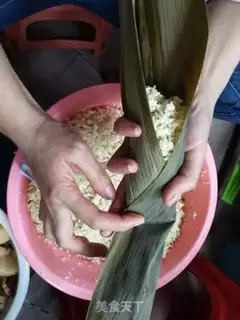 Make Guangxi