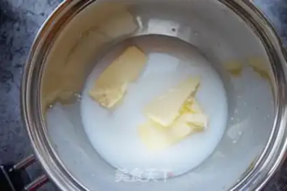 Make Butter and fruit puffs step 0