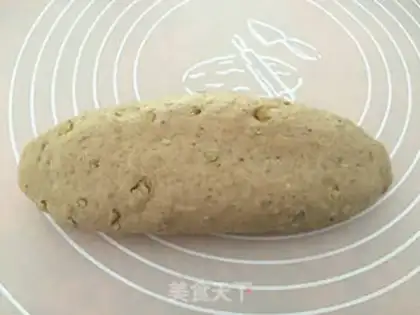 Make Whole wheat bread step 9