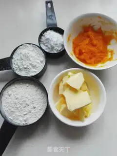 Make Pumpkin cookies step 0