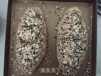 Make Whole wheat bread step 11