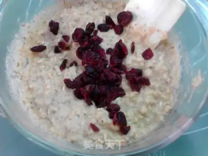 Make Cranberry oatmeal step 7